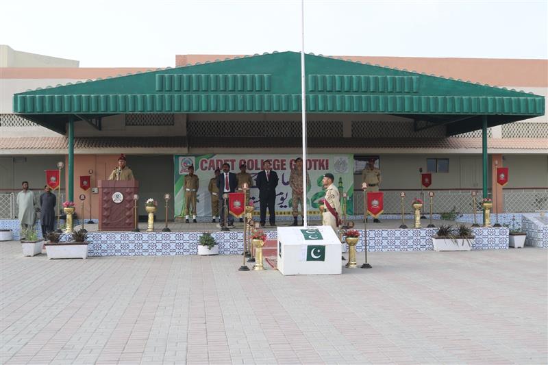 Pakistan Day 2023